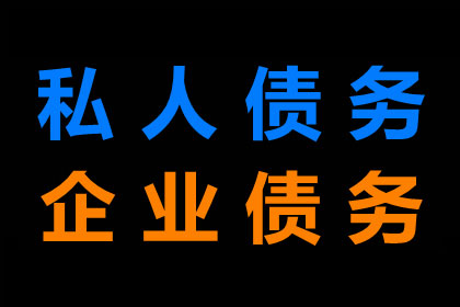 违约借款合同应承担哪些法律责任